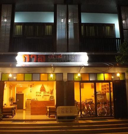 Kala House Hotel Sukhothai Exterior foto