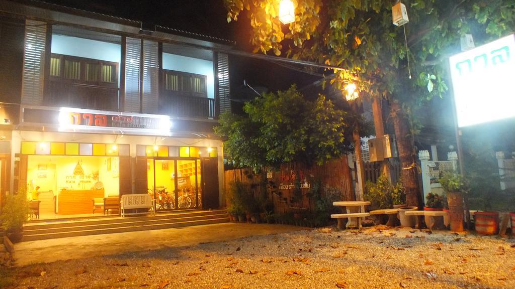 Kala House Hotel Sukhothai Exterior foto