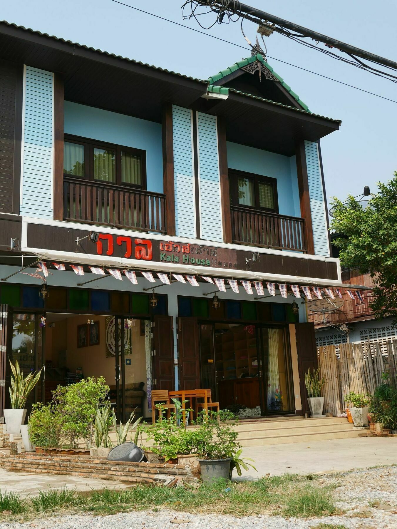 Kala House Hotel Sukhothai Exterior foto
